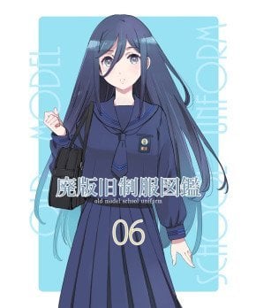 OLD MODEL　SCHOOL UNIFORM 07
