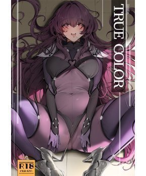 TRUE COLOR