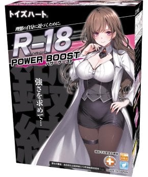 R-18 Power Boost