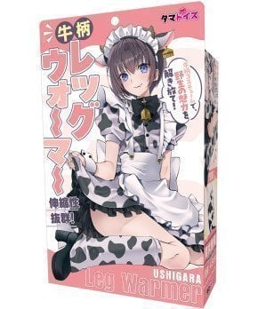 Cow-print Leg Warmers -- Ushigara