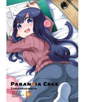 PARANOIA CAGE VOLUME 4