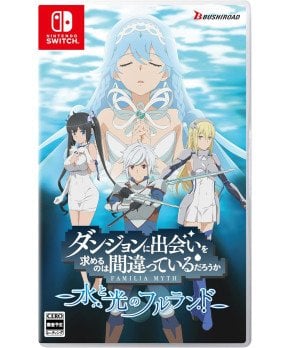 Is It Wrong to Try to Pick Up Girls in a Dungeon? Familia Myth - Fulland of Water and Light (Multi-Language)