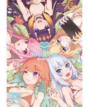 HoPornLive English -- Hololive Hentai Artbook
