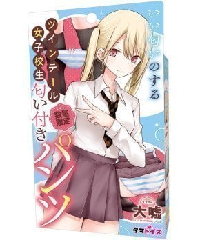 Scented Panty of Twin-tailed JK
