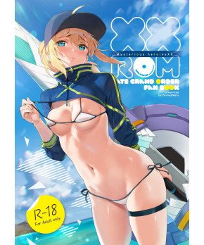 XX ROM