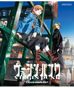 VIRGIN PUNK Clockwork Girl (English Subtitled & Dub)