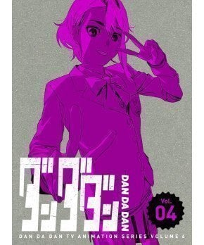 DAN DA DAN VOL.04 [Limited Edition] (Blu-ray)