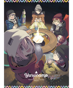 Laid-Back Camp (Yuru Camp) The Movie ~ Collector's Edition (Blu-ray)