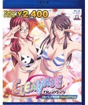 CLEAVAGE – Blu-ray Perfect Version 【Value Price】 (Blu-ray)
