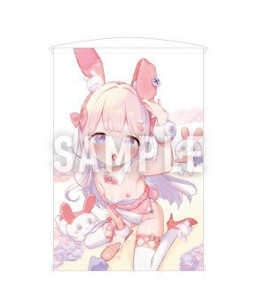 Custom Order #J2506DXZR Henryda Ura Usachan BSW Tapestries