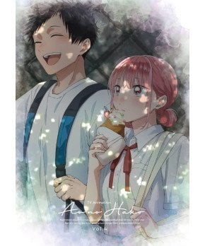 Ao no Hako Vol. 4 (Blu-ray) ~ First Limited Edition