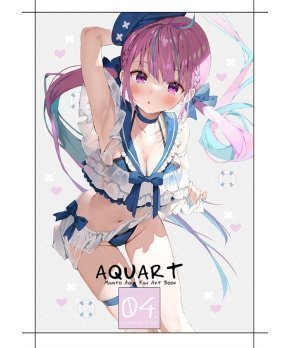 AQUART 4 - Minato Aqua Fan Art Book