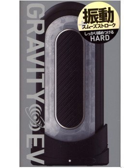 TENGA FLIP 0 (ZERO) GRAVITY ELECTRONIC VIBRATION – BLACK
