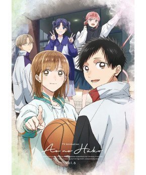 Ao no Hako Vol. 6 (Blu-ray) ~ First Limited Edition