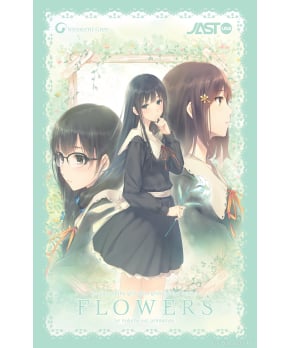 Flowers -Le volume sur printemps- Limited Edition