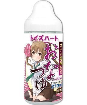 Onatsuyu – Female Nectar Lotion -- Japanese Lube