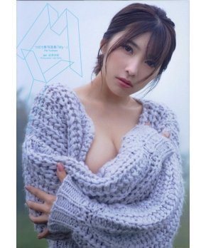 My‥ -- Mai Tsubasa Photo Book