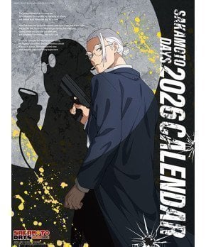 SAKAMOTO DAYS - 2026 Anime Calendar