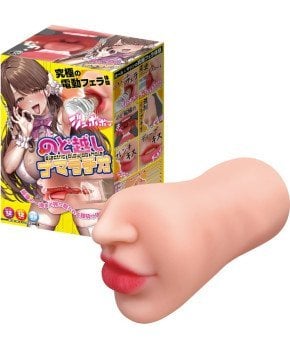 Nodo Goshi Namarachio ~ Electric Blowjob Hole