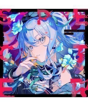 Hoshimachi Suisei ~ Specter