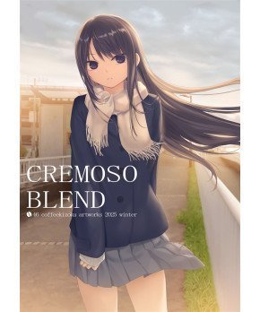 CREMOSO BLEND