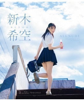 ALL NUDE -- NOA ARAKI (Blu-ray)