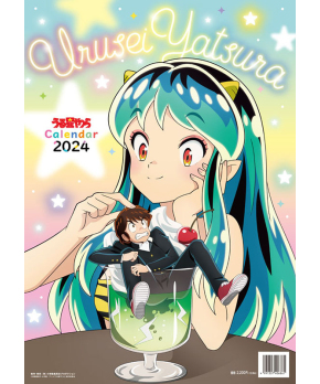 Urusei Yatsura  - 2024 Anime Calendar