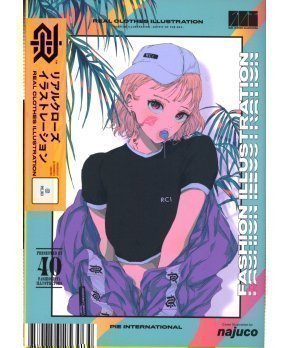 Real Clothes Illustration Presented by 40 Fashionista Illustrators