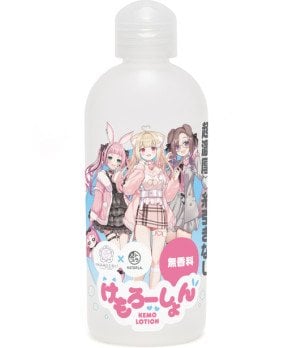 KEMO LOTION – Thick and Unscented