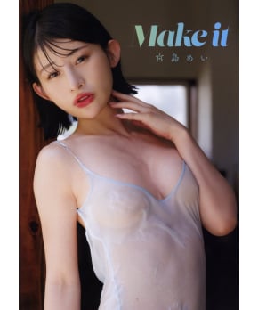 Make it -- Mei Miyajima Photo Book