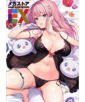 MEGASTORE COVER ILLUSTRATIONS EX