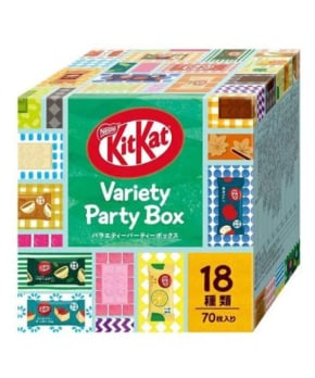 Nestle Kit Kat Variety Party Box