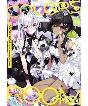 COLORS ROOM Saine ILLUSTRATION WORKS