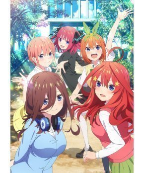 The Quintessential Quintuplets ~ S (5TOUBUN NO HANAYOME) [Blu-ray]