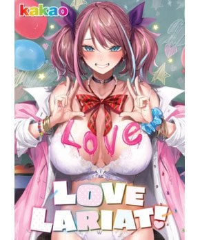 Love Lariat!