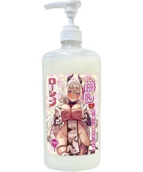Real Breast Milk Lotion 1000ml (White Lotion)