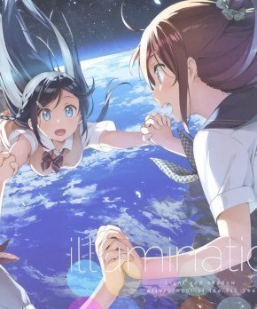 illuminations -- Kantoku