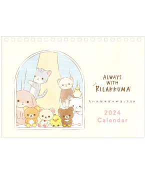 Rilakkuma - 2024 Anime Desktop Calendar