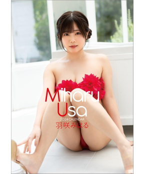 Miharu Usa - 2024 Sexy Desktop Calendar