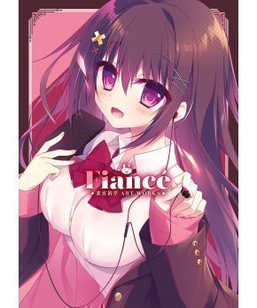 Fiance - Matsumiya Kiseri Art Works