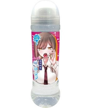 Schoolgirl's Sticky Saliva Lotion