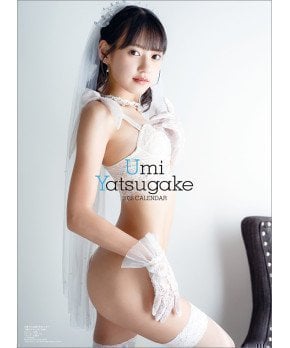Umi Yatsugake - 2026 Sexy Calendar