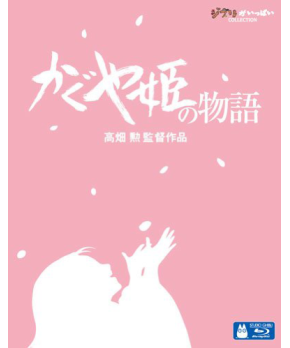 The Tale of Princess Kaguya (Blu-ray)