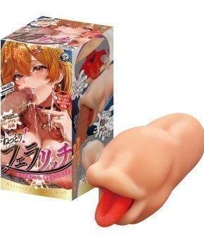 Nettori! Fellatio Rich