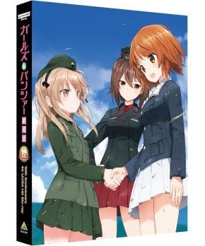 GIRLS UND PANZER DER FILM 10TH ANNIVERSARY 4K ULTRA HD Blu-ray (4K ULTRA HD Blu-ray & Blu-ray Disc)