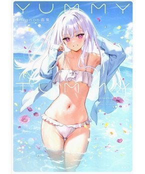 mignon Art Book - 「YUMMY TUMMY」