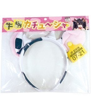 *Time Sale* Cow Print Headband