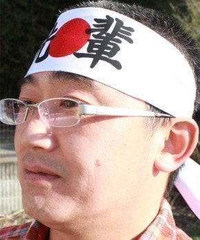 SENPAI HACHIMAKI Please notice me Senpai