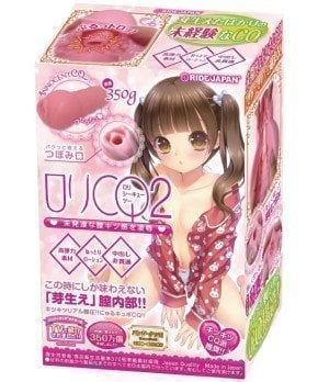 LOLI CQ 2