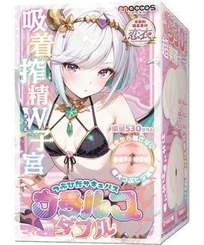 Tsubu Hida Succubus Uterus Double